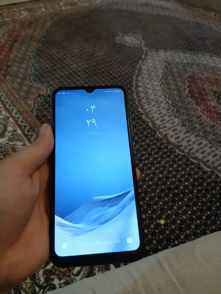 گوشی redmi 9 a|موبایل|پردیس, فاز ۱۱|دیوار