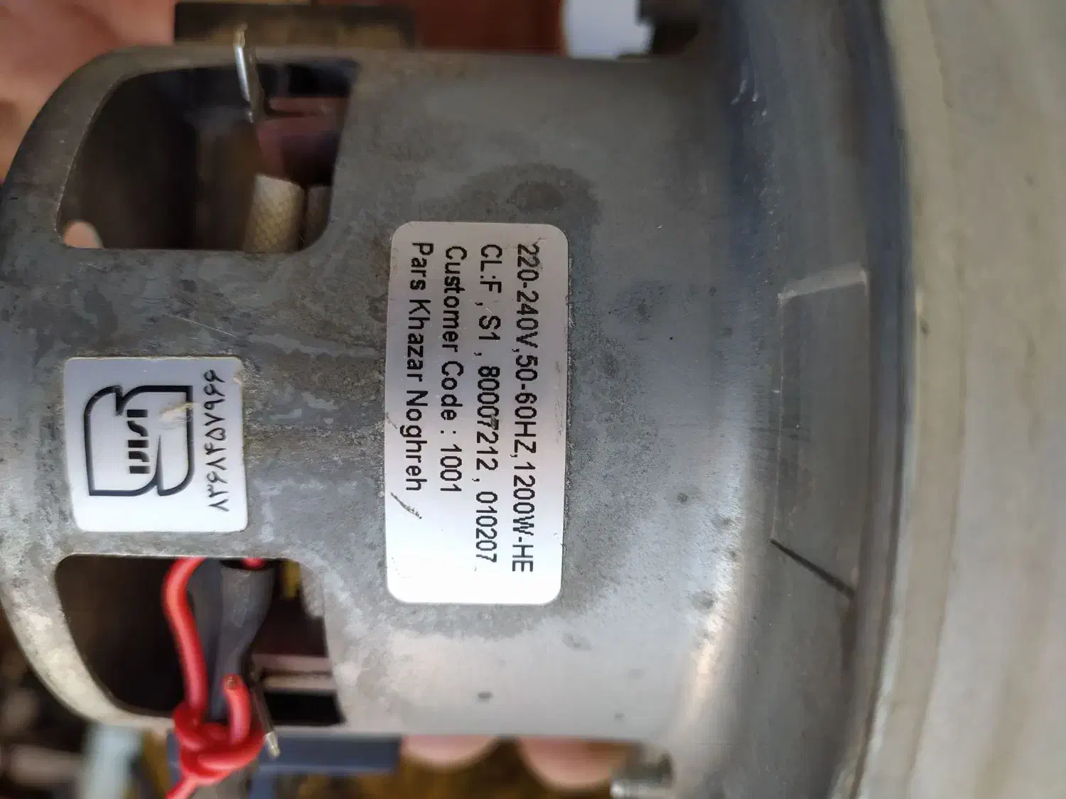 موتور جارو|جاروبرقی، جارو شارژی، بخارشو|گنبد کاووس, |دیوار