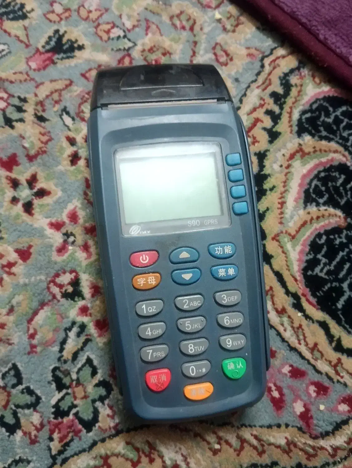 کارت خوان|فروشگاه و مغازه|کرمان, |دیوار