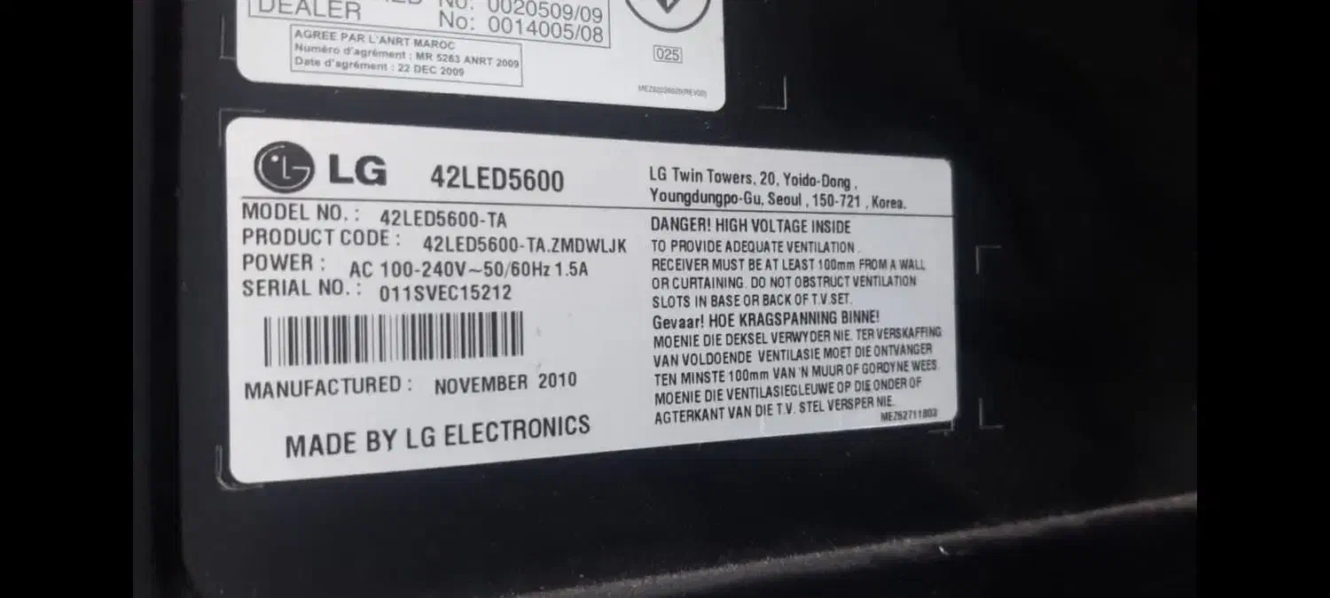 تلویزیون الجی|تلویزیون و پروژکتور|شوش, |دیوار