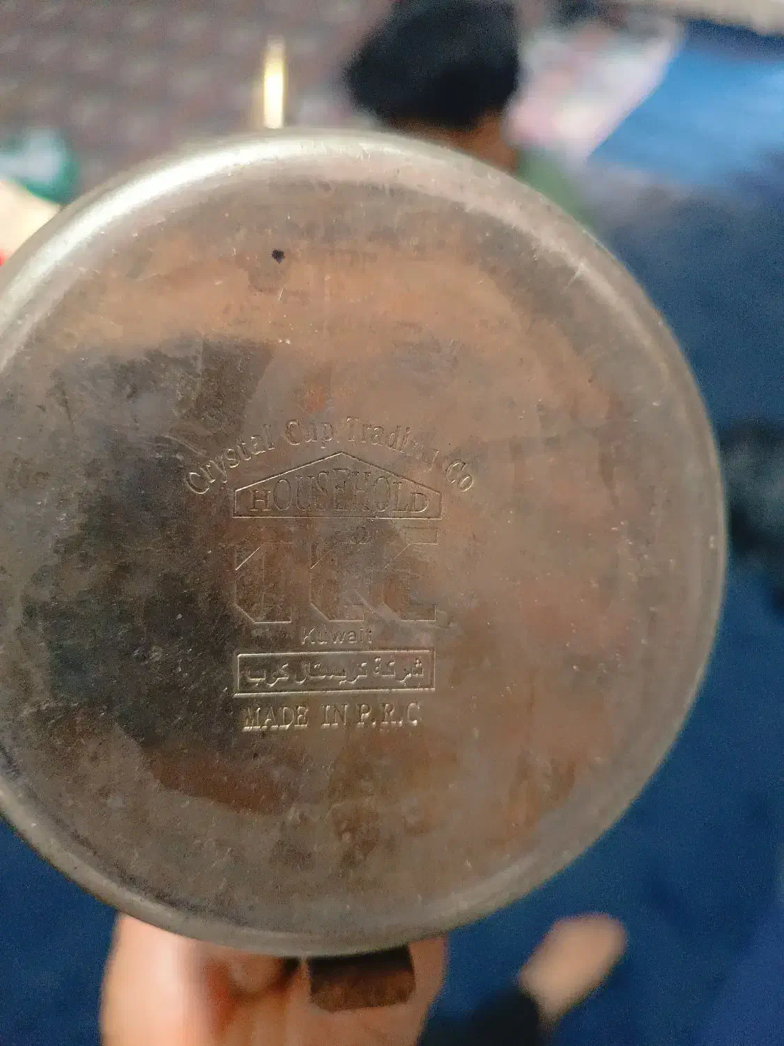 دله قهوه استیل اصلی|قوری، کتری، قهوه‌ساز دستی|اهواز, ملاشیه|دیوار