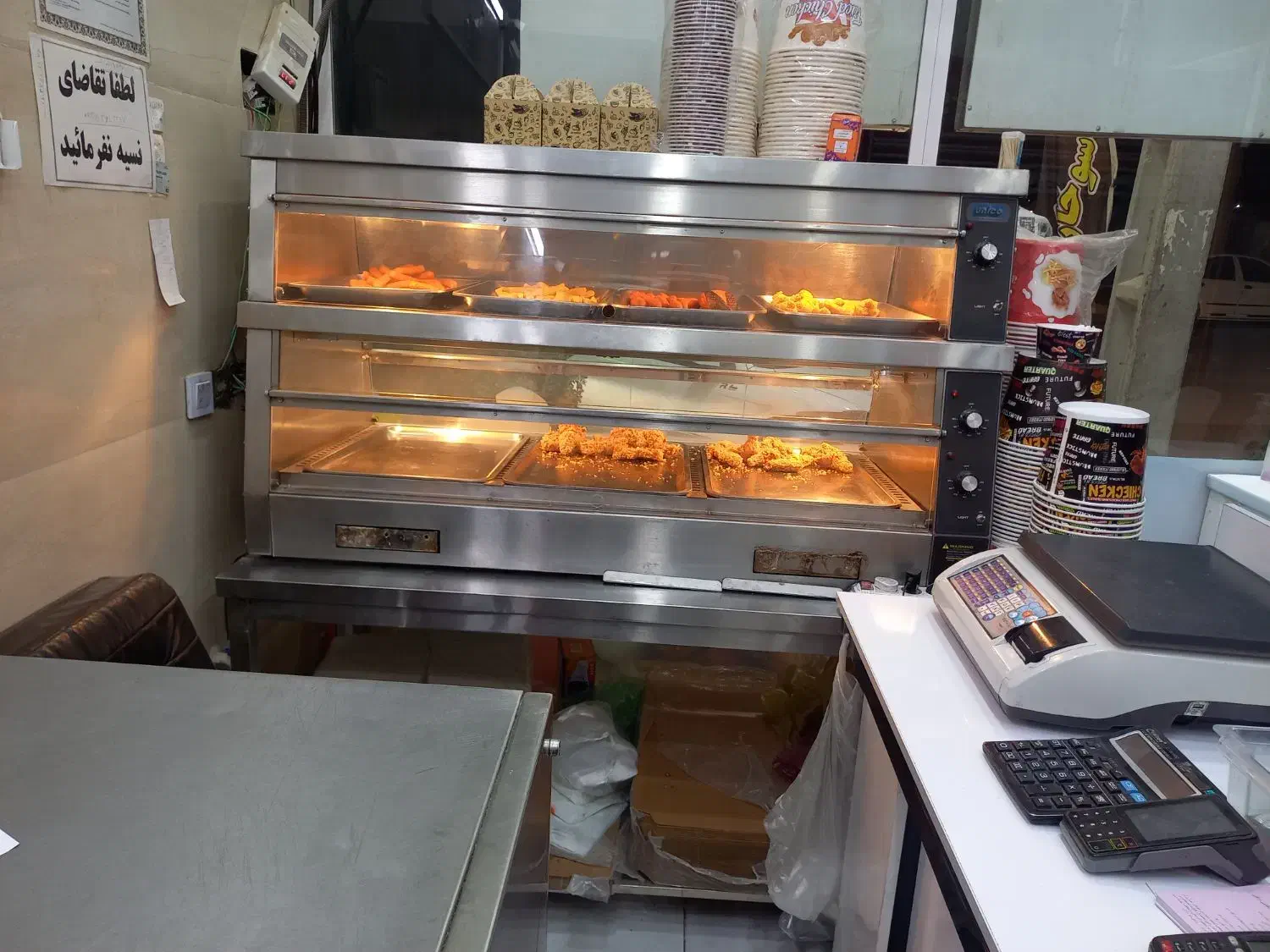 تجهیزات سوخاری فروش فوری|کافی‌شاپ و رستوران|پاکدشت, پاکدشت (مامازند)|دیوار