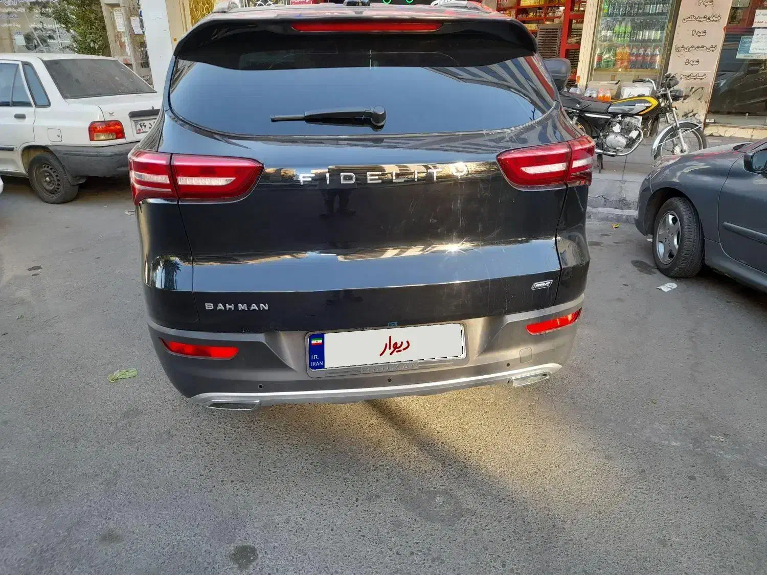 فیدلیتی پرایم|خودرو سواری و وانت|قدس, شهرقدس|دیوار