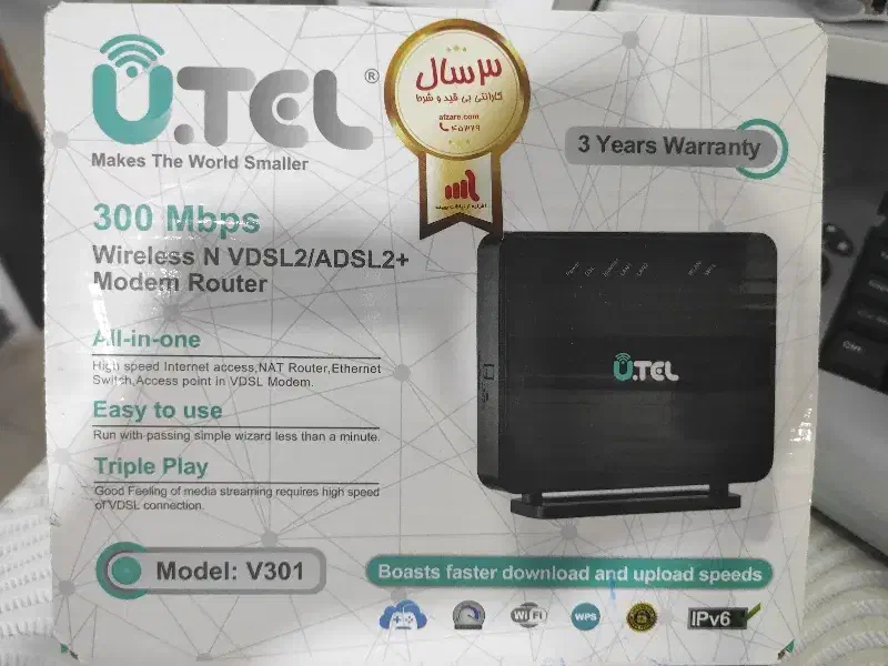 مودم یوتل v301|مودم و تجهیزات شبکه|بوئین زهرا, |دیوار