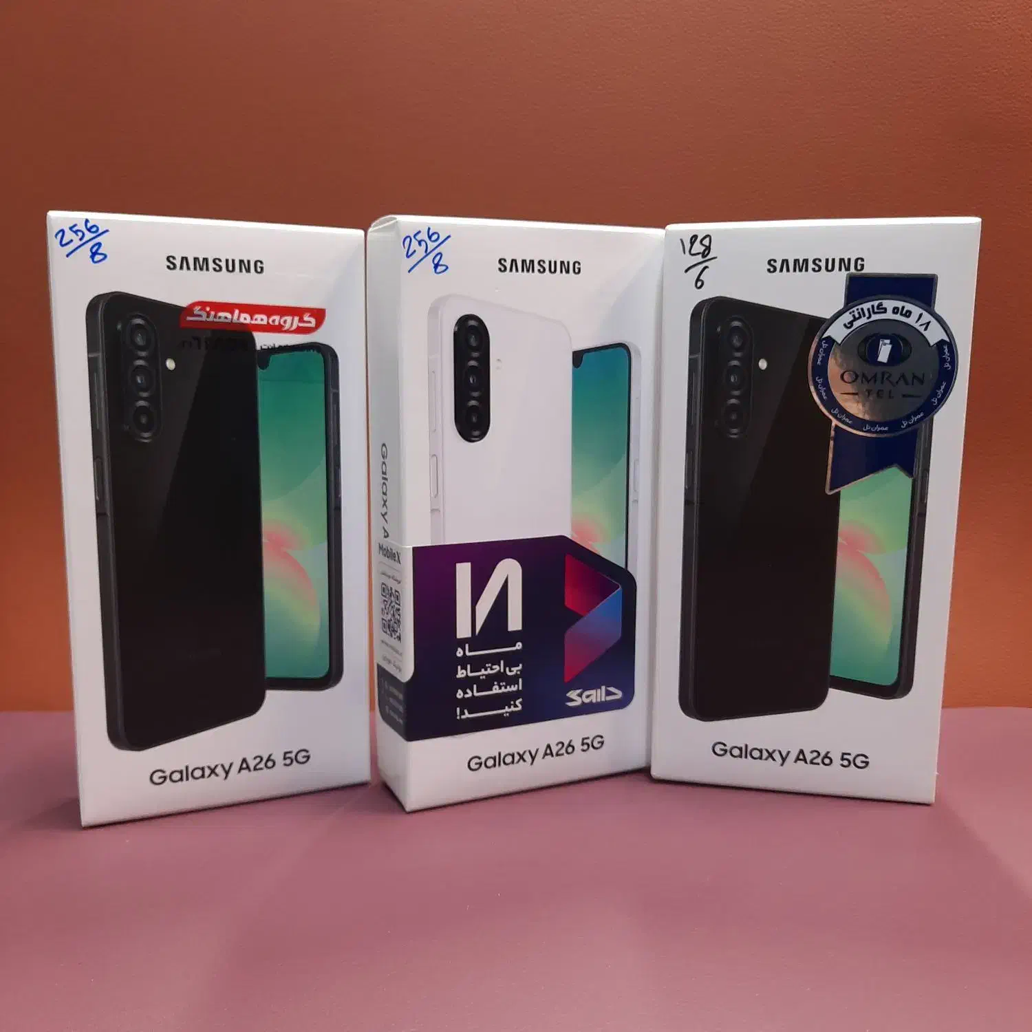 سامسونگ A26 5G حافظه ۲۵۶/۱۲۸ - SAMSUNG A26|موبایل|اندیشه, اندیشه فاز ۱|دیوار