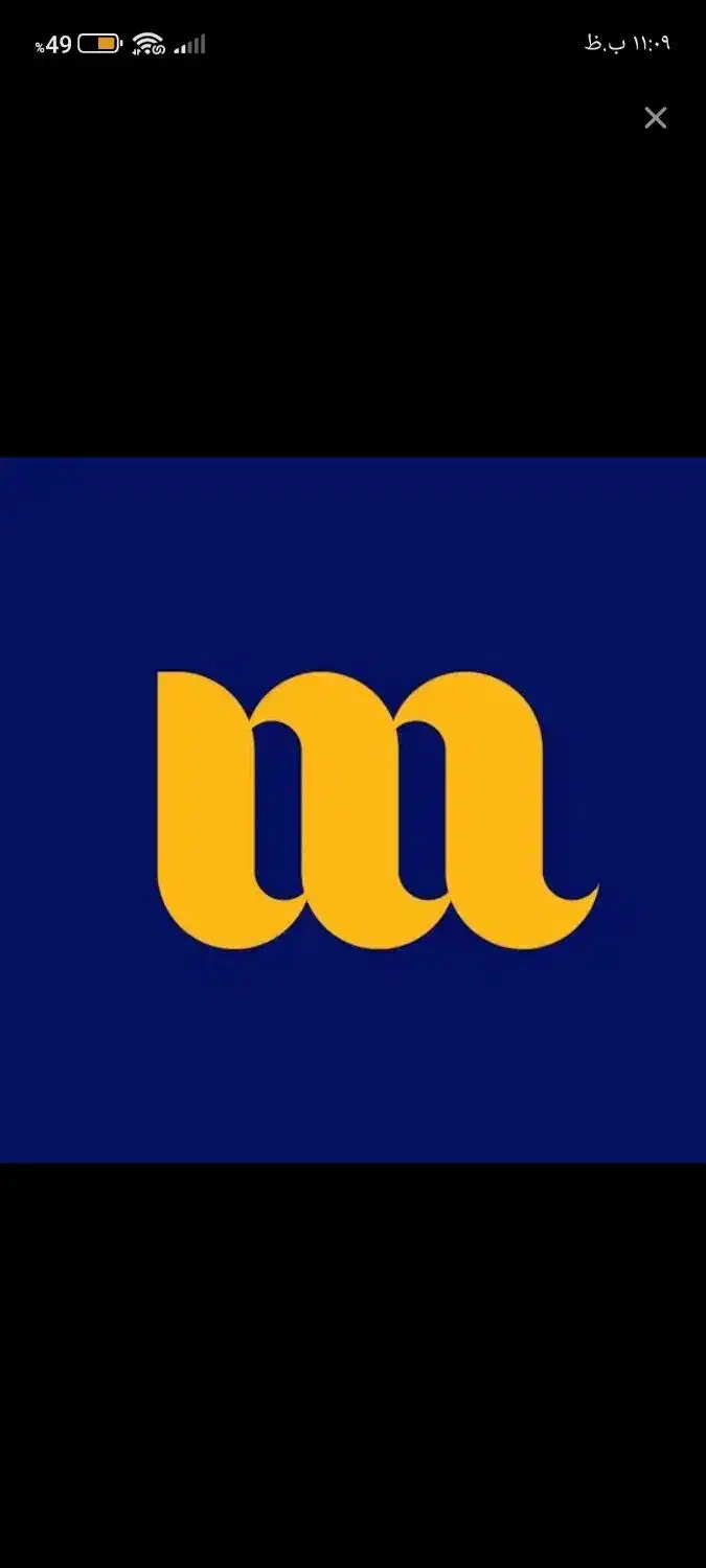 کد بزن طلا بگیر|کارت هدیه و تخفیف|شیراز, ماه فیروزان|دیوار