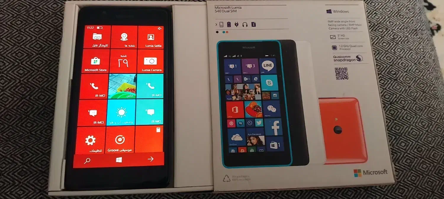 گوشی مایکروسافت 540|موبایل|اصفهان, بهارستان|دیوار