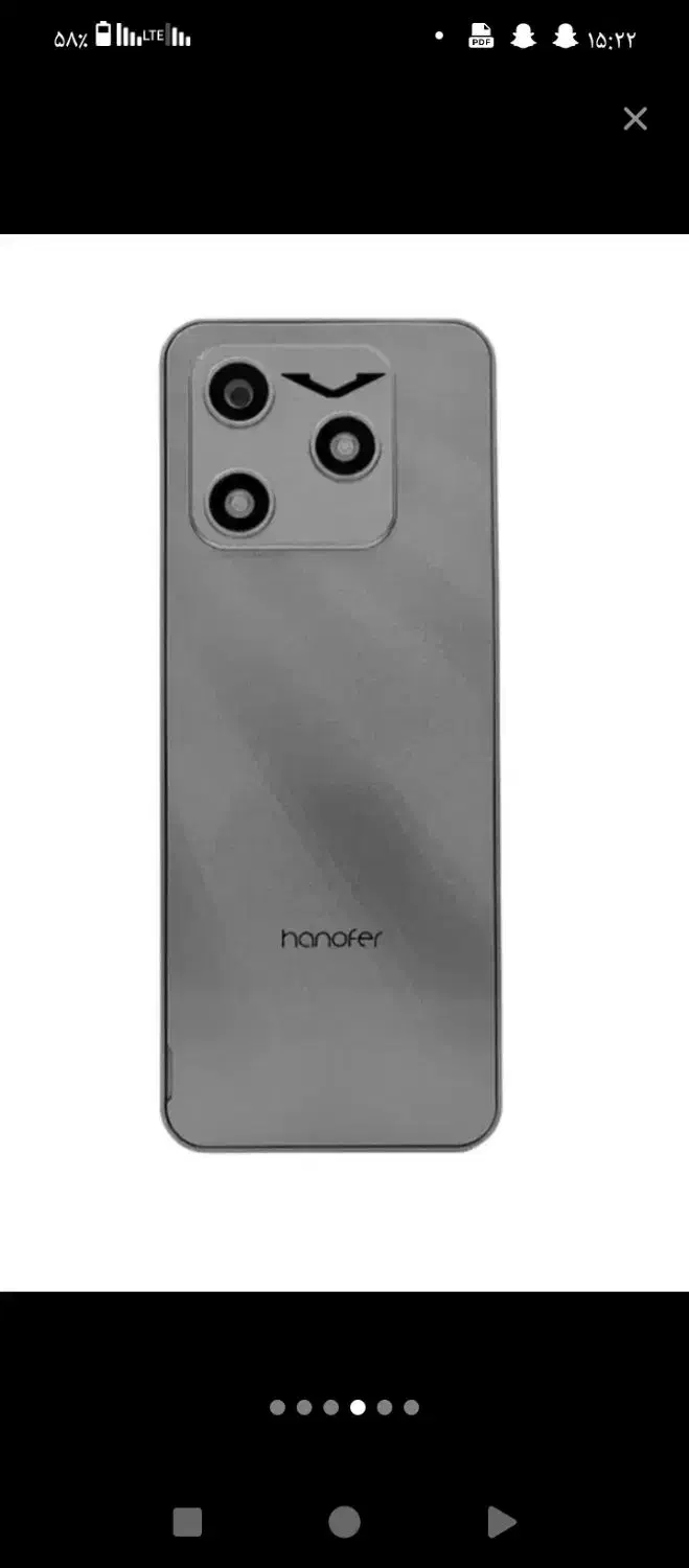 گوشی پیدا شده|اشیا|مشهد, عیدگاه|دیوار