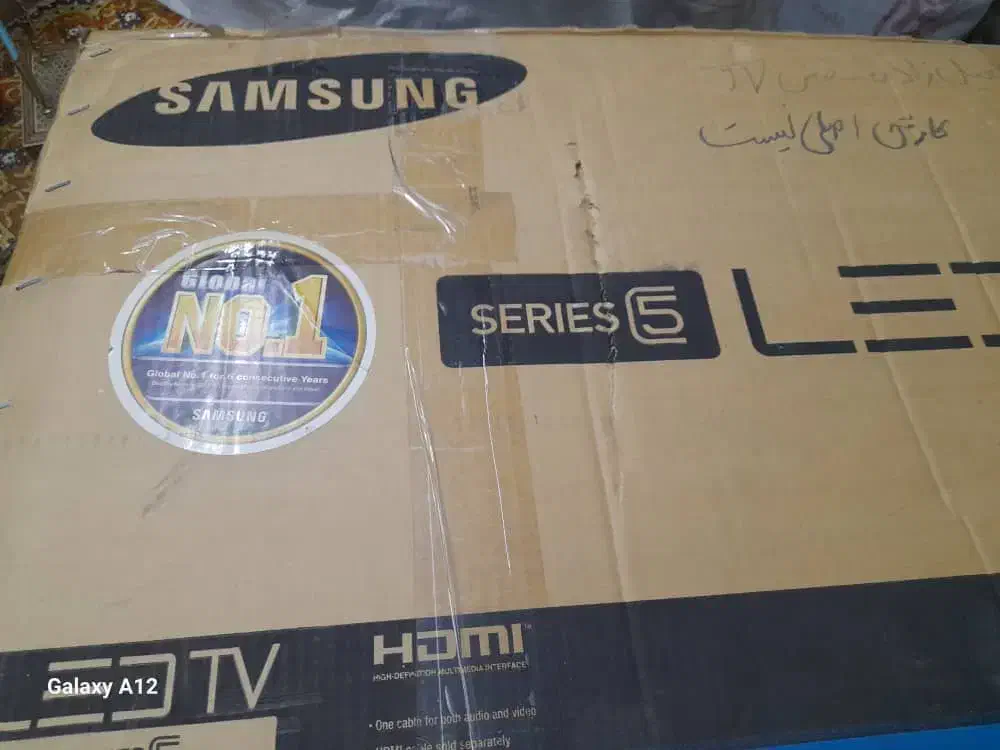 تلویزیون ۳۲ سامسونگ ال ای دی|تلویزیون و پروژکتور|اصفهان, خلجا|دیوار