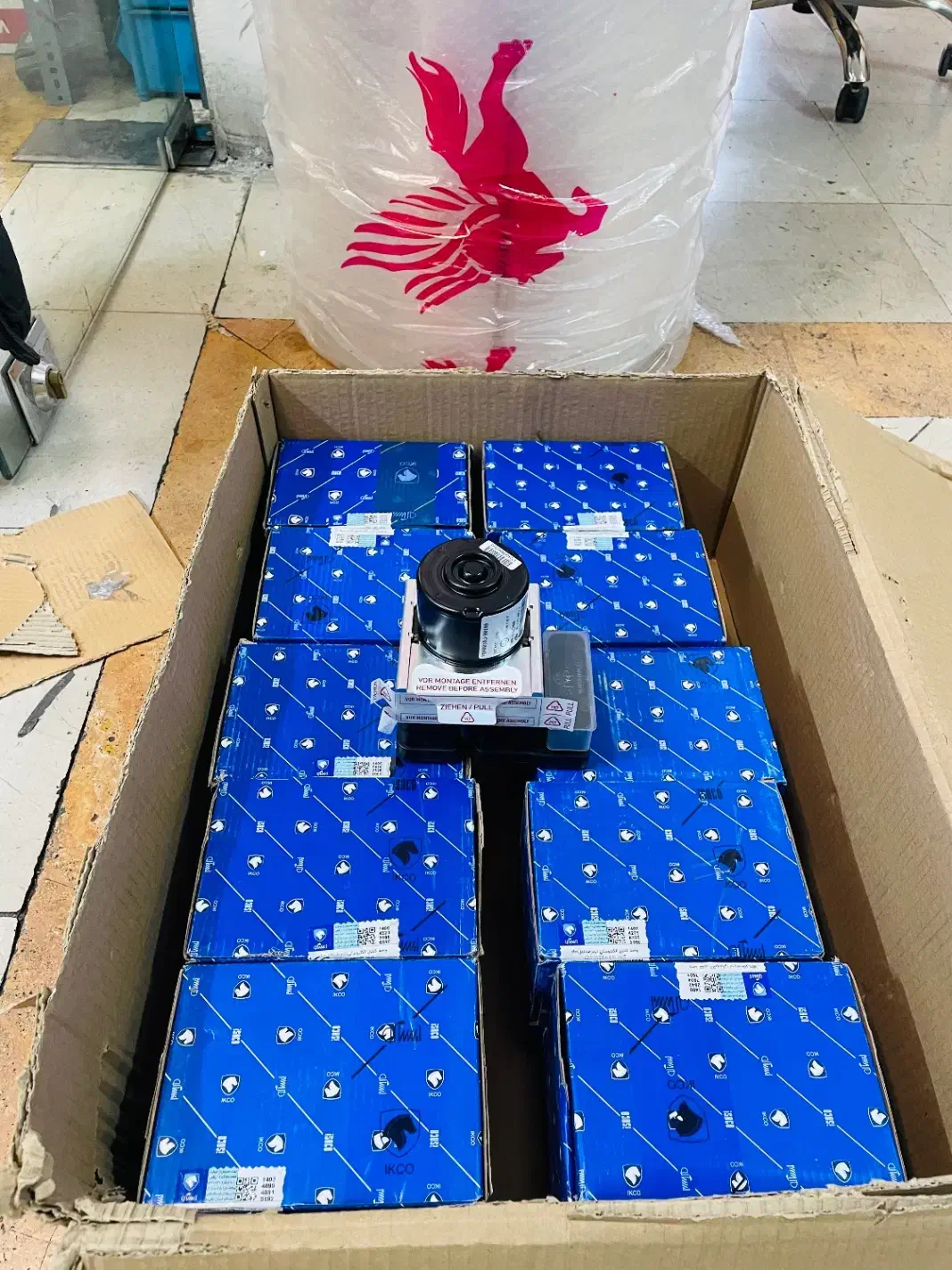 ای بی اس|قطعات یدکی و لوازم جانبی|تهران, بهارستان|دیوار