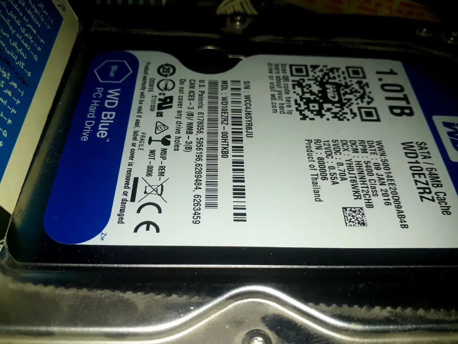 اسپیکر بلوتوث هارد 1TB نظارتی DVR وسترن WW 10EZRZ|قطعات و لوازم جانبی رایانه|زاهدان, |دیوار