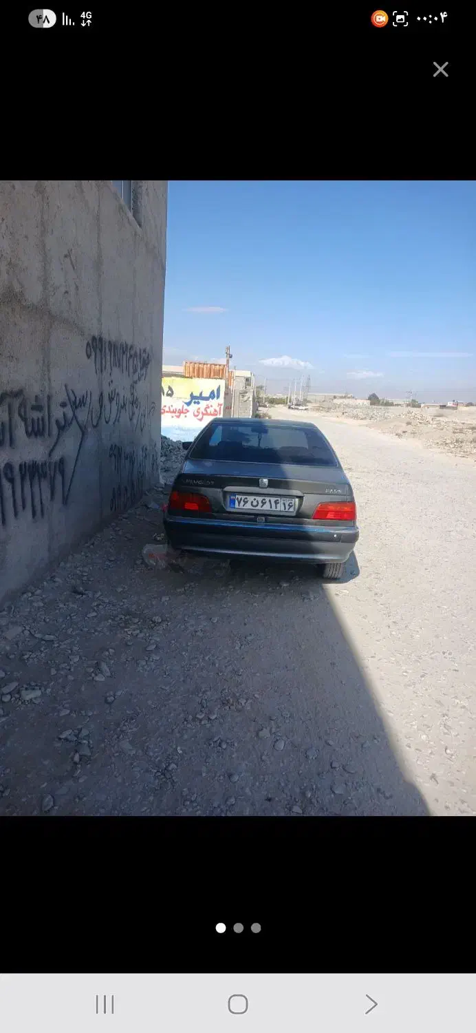 پرشیا۸۸ بیرنگ سفارشی مدیران خودرو دوگانه|خودرو سواری و وانت|ماهدشت, |دیوار