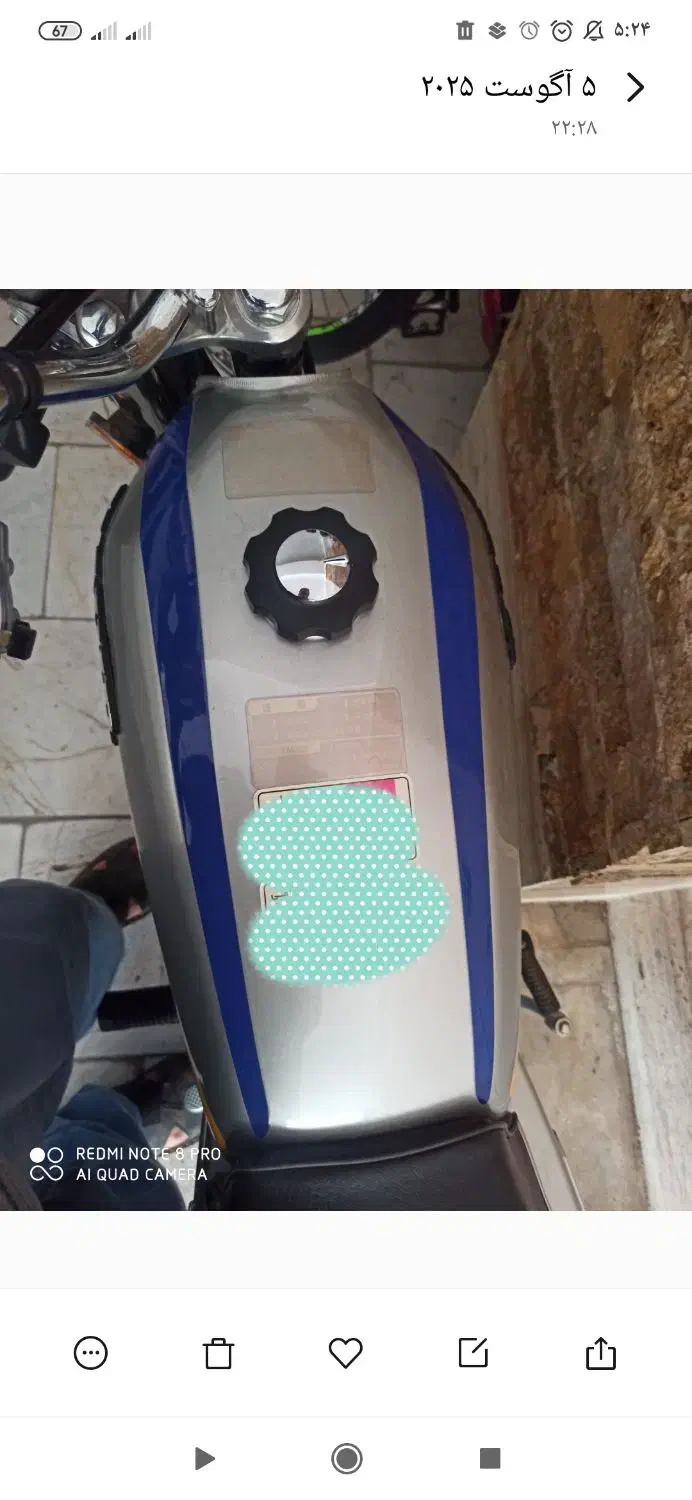 موتورهندا 125کویر نووخشک وآکبند|موتورسیکلت|قزوین, |دیوار