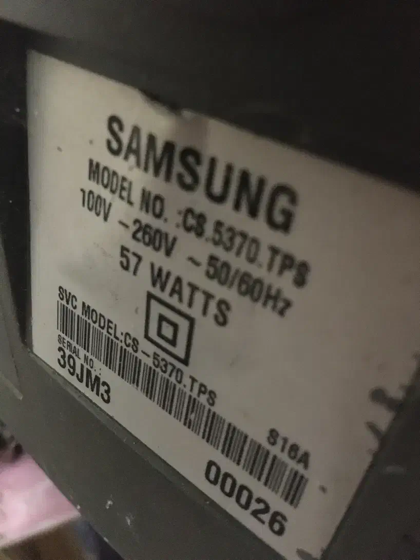 تلویزیون خراب روشن نمیشه|تلویزیون و پروژکتور|رشت, آزادگان|دیوار