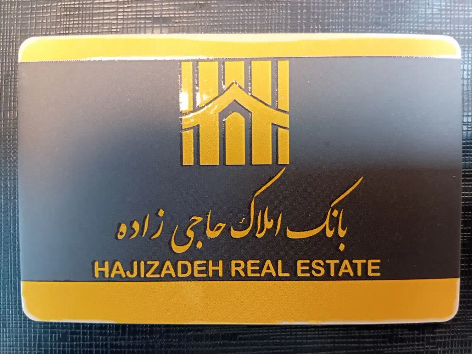 دفتر کار پارکینگ دار در لوکیشن حرفه ای|اجارهٔ دفتر کار، اتاق اداری، مطب|رشت, گلسار|دیوار