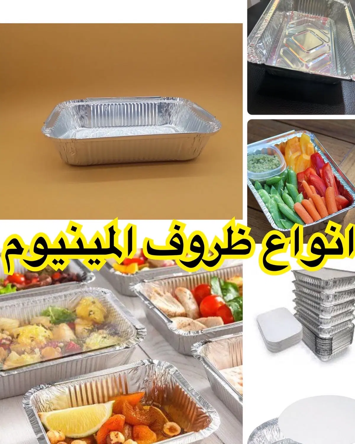 استخدام|استخدام بازاریابی و فروش|تهران, صادقیه|دیوار