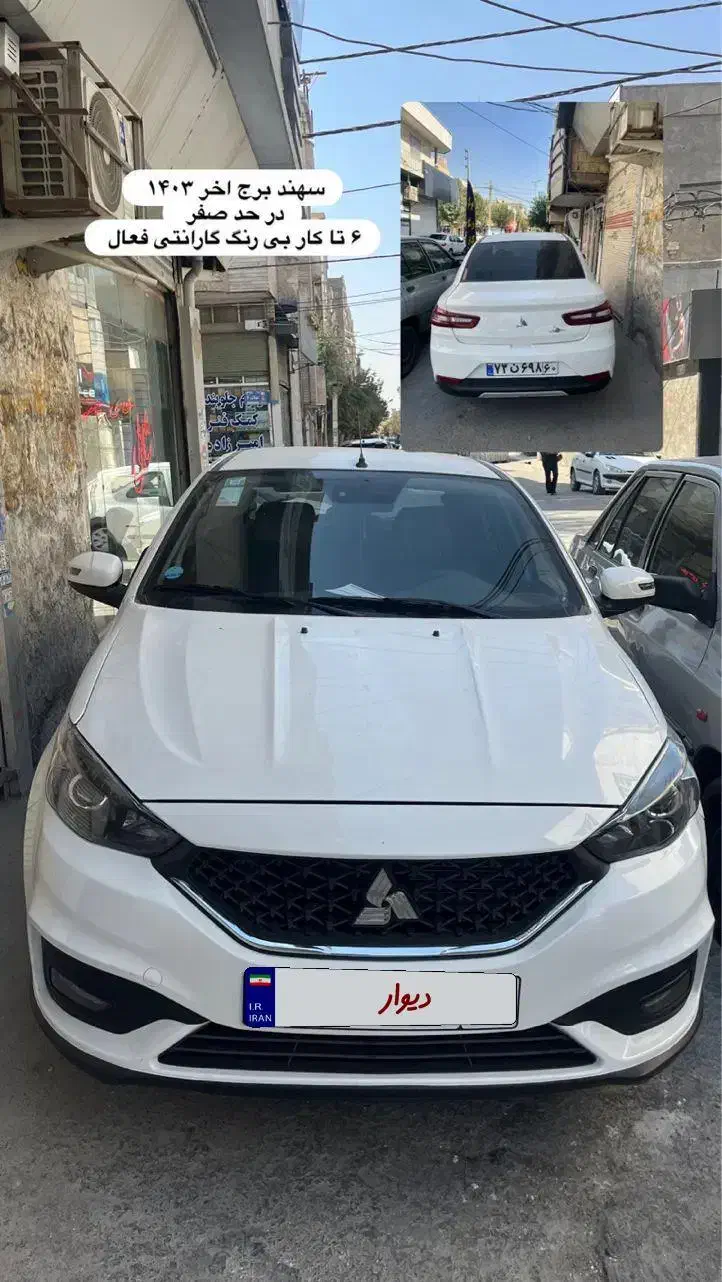 سهند|خودرو سواری و وانت|گلستان (تهران), |دیوار