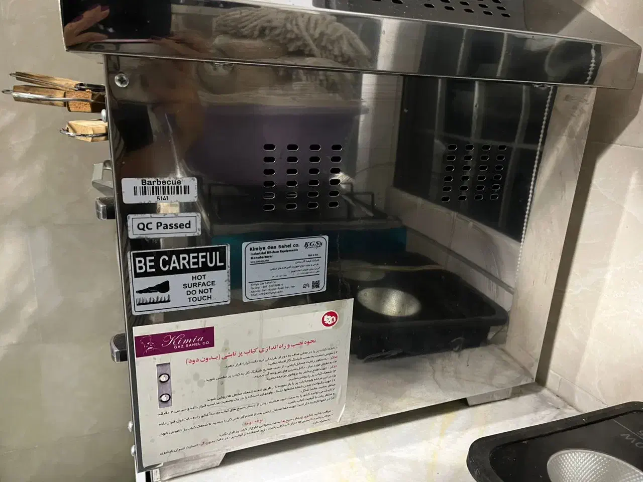 کباب پز گازی|اجاق گاز و لوازم برقی پختوپز|ساری, |دیوار