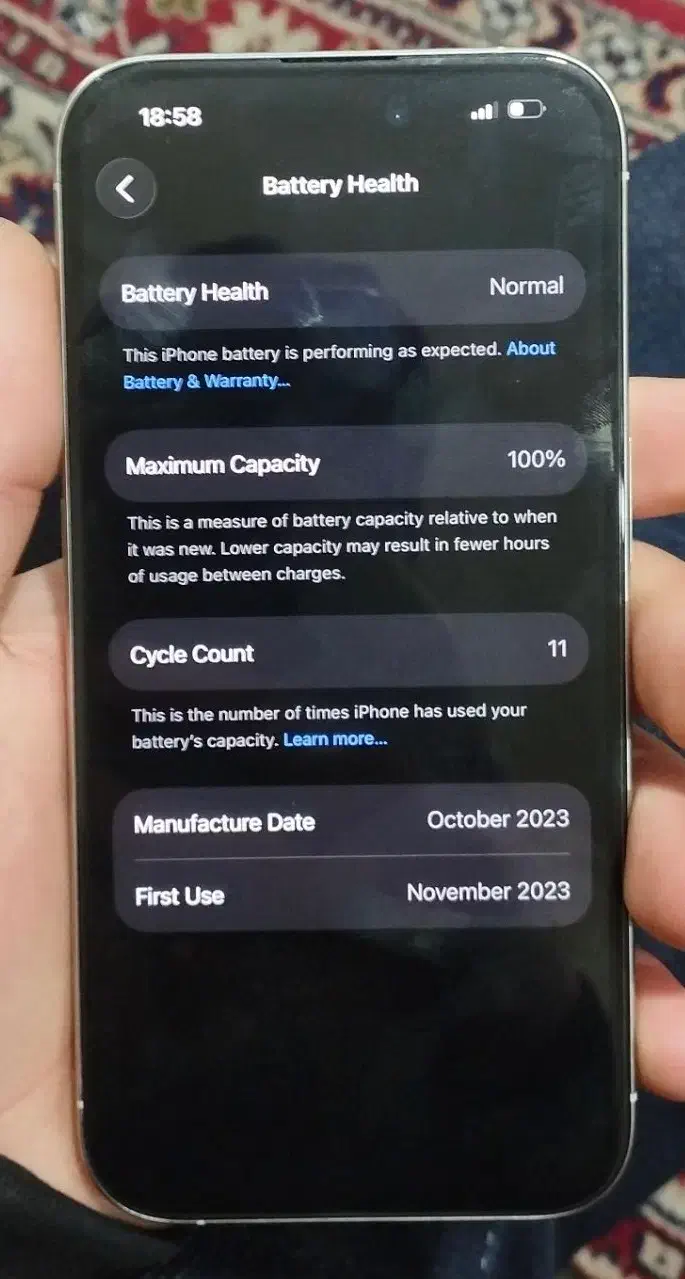 15proسفید|موبایل|خلخال, |دیوار
