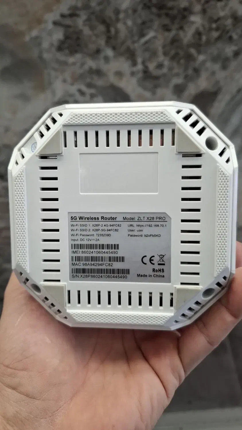 X28PRO|مودم و تجهیزات شبکه|نیشابور, محله میدان باغات|دیوار