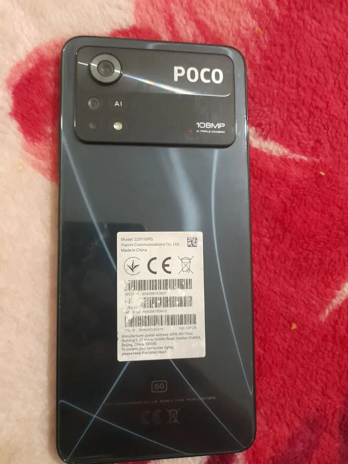 poco x4 pro 128g 5G|موبایل|مشهد, حجاب (شهرک غرب)|دیوار