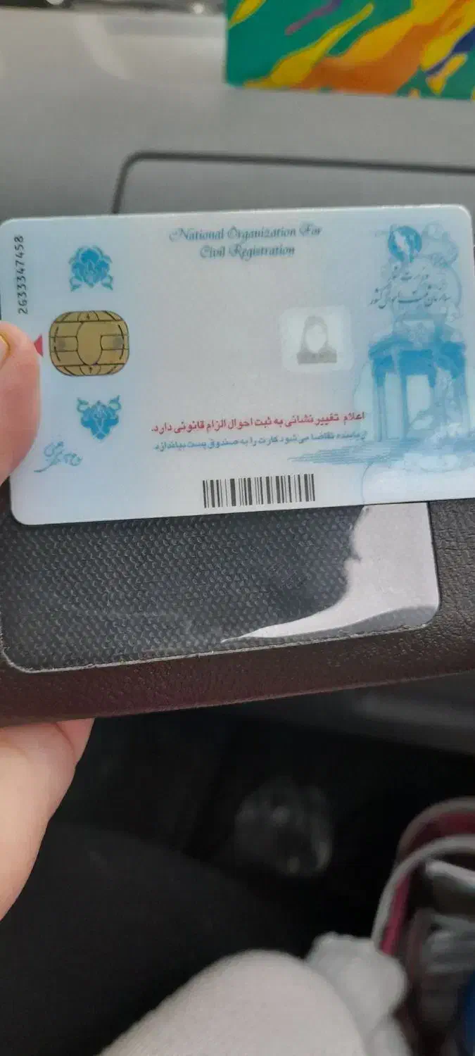 کیف پول زنانه با تعدادی کارت مدارک گم کردم|اشیا|قم, باغ کرباسی|دیوار