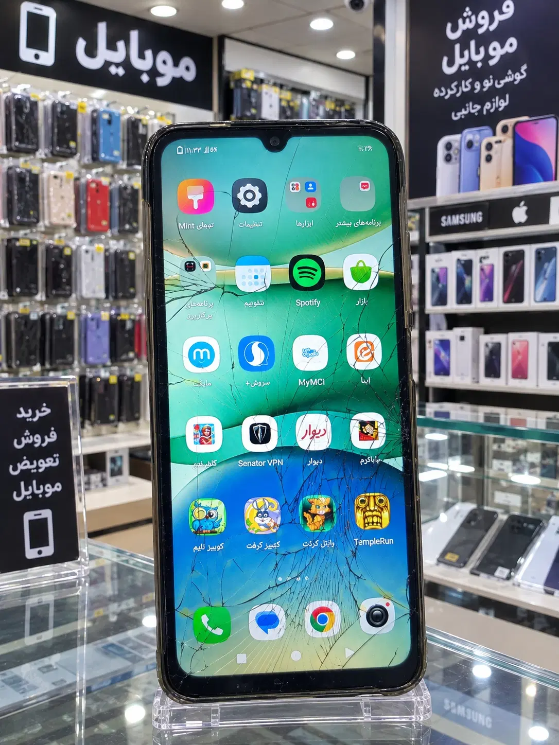 گوشی ردمی A5|موبایل|قم, محمد آباد|دیوار