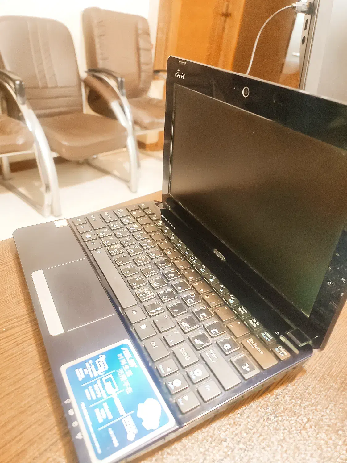 لپتاپ Asus 1015BX تمیز و کاملاً سالم|رایانه همراه|اصفهان, فیض|دیوار