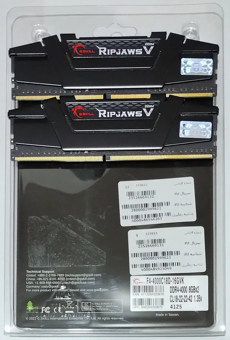 فروش دو تا RAM کامپیوتر 8GB DDR4 با فرکانس 4000MHz|قطعات و لوازم جانبی رایانه|کاشان, زیدی|دیوار