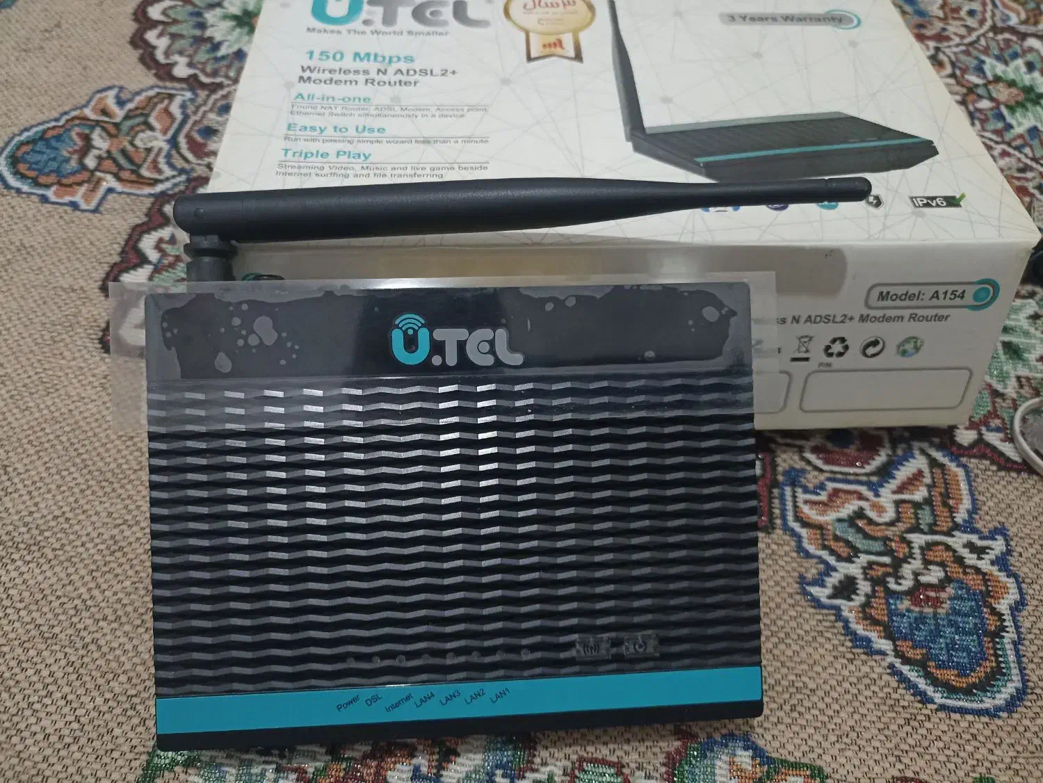 مودم وایرلس U.TEL مدل A154|مودم و تجهیزات شبکه|کرمانشاه, |دیوار