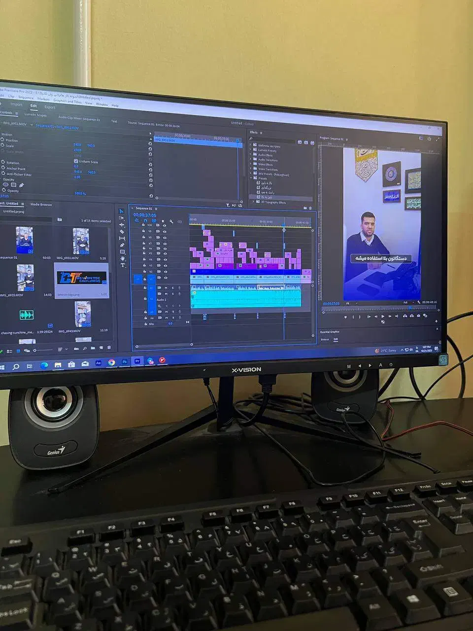 ادیتور و تولیدکننده محتوای اینستاگرام|خدمات رایانه‌ای و موبایل|مشهد, سجاد شهر|دیوار