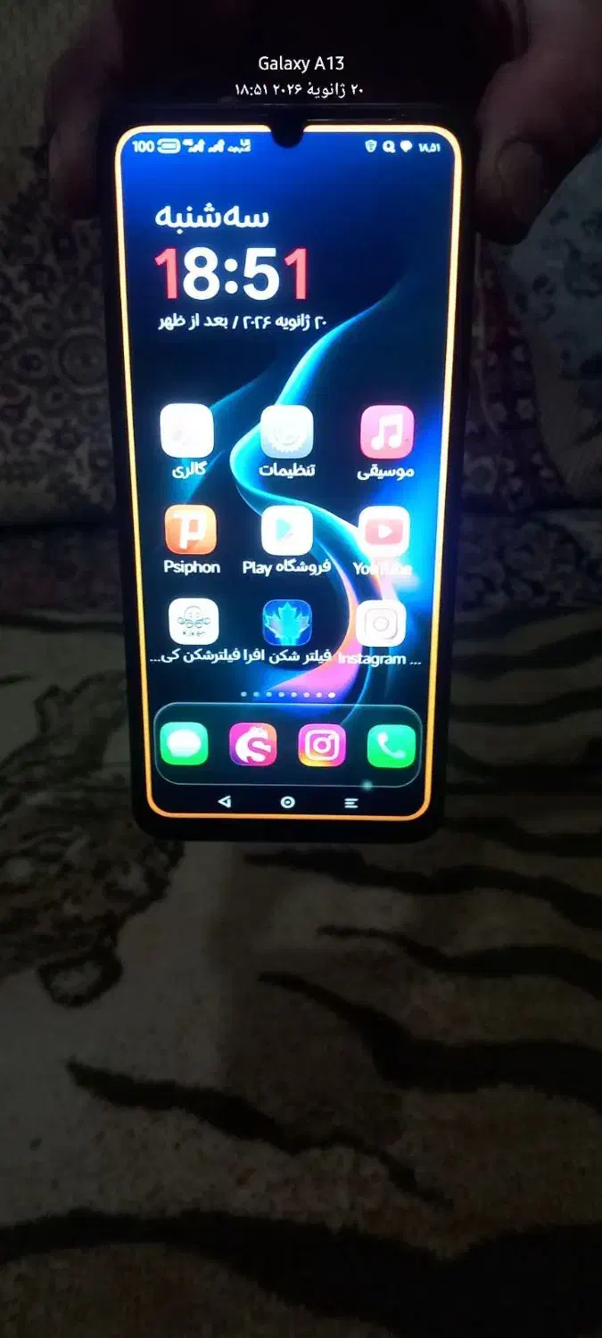 گوشی ردمی ۱۳|موبایل|شهرکرد, |دیوار