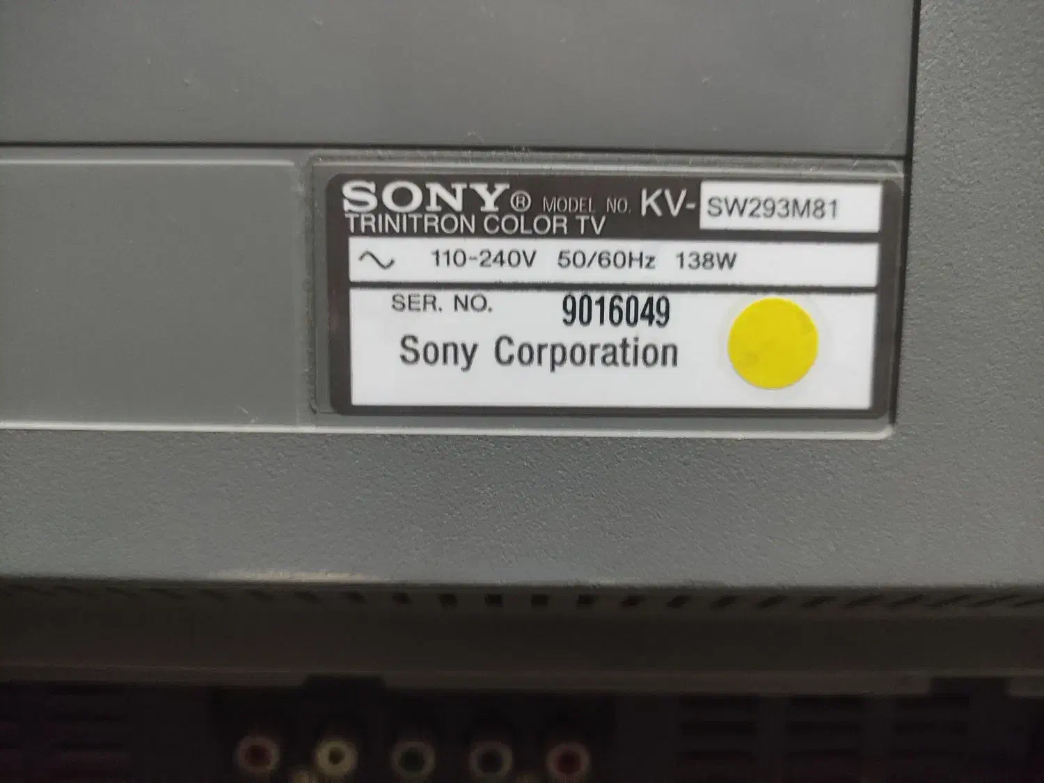 تلویزیون سونی 29 اینچ|تلویزیون و پروژکتور|زاهدان, |دیوار