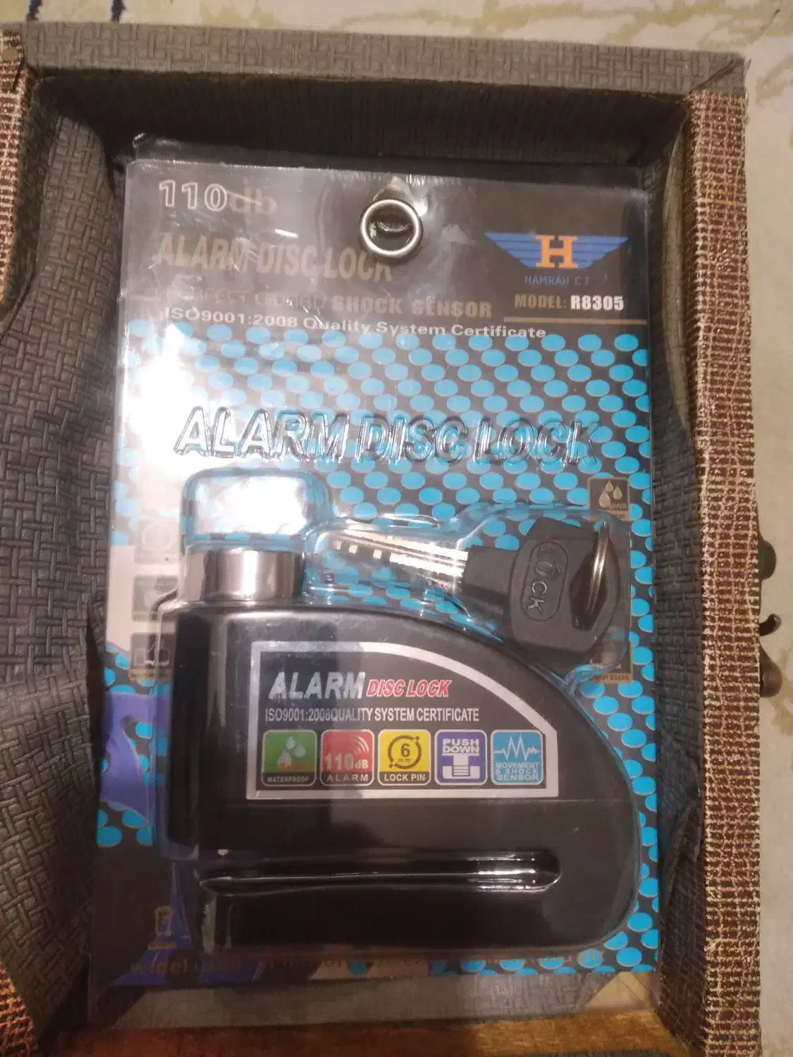 دزد گیر دیسکی|قطعات یدکی و لوازم جانبی|ارومیه, |دیوار