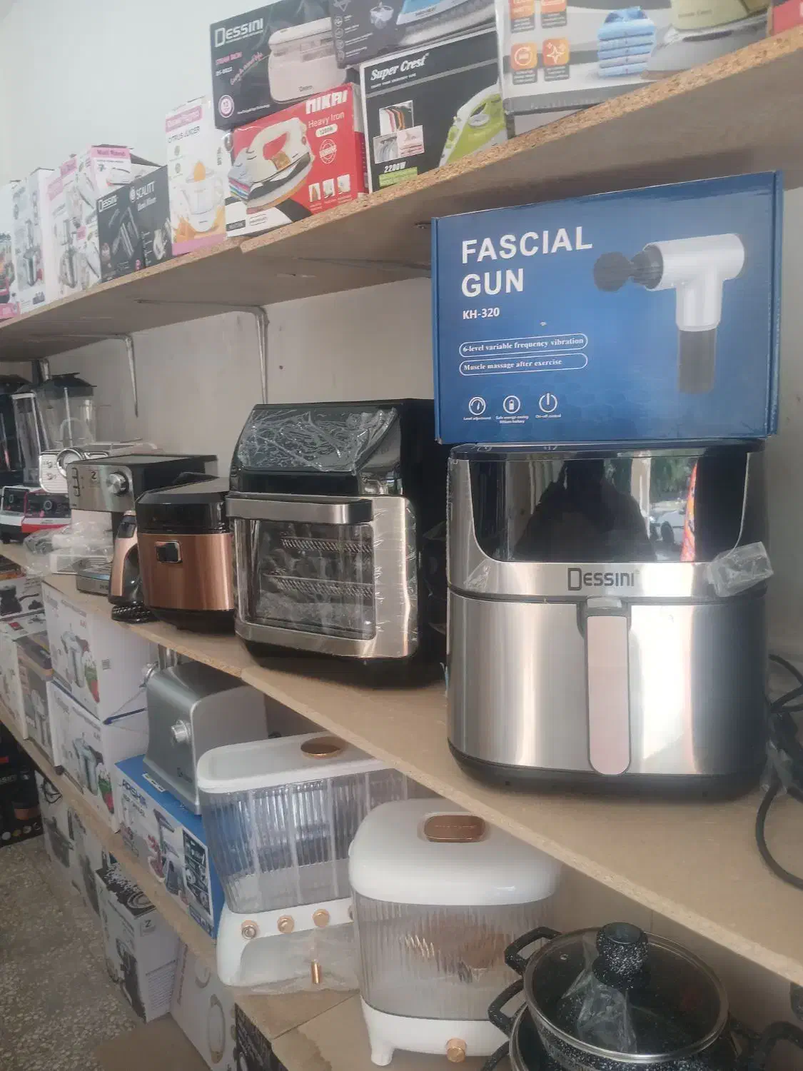 سرخ کن|سایر لوازم برقی|زاهدان, |دیوار