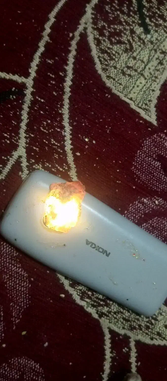 سنگ|جواهرات|زاهدان, |دیوار