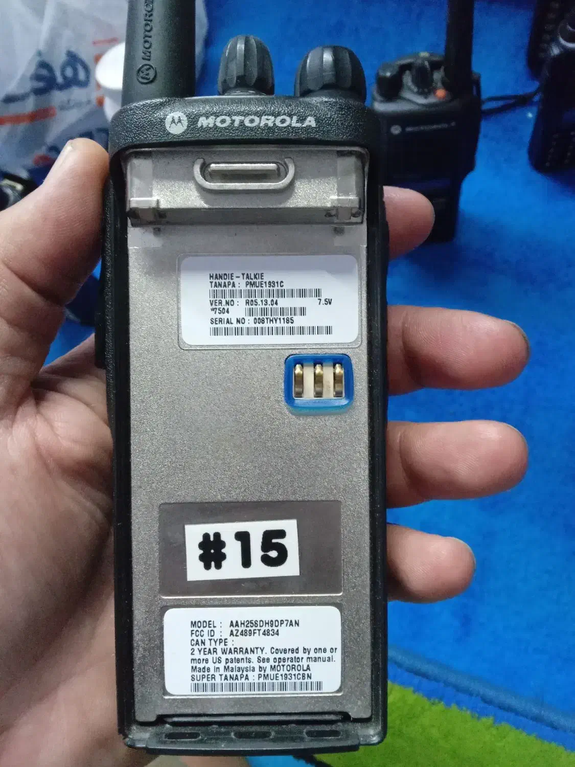 پایه شارژر|سایر لوازم برقی|کرمانشاه, |دیوار