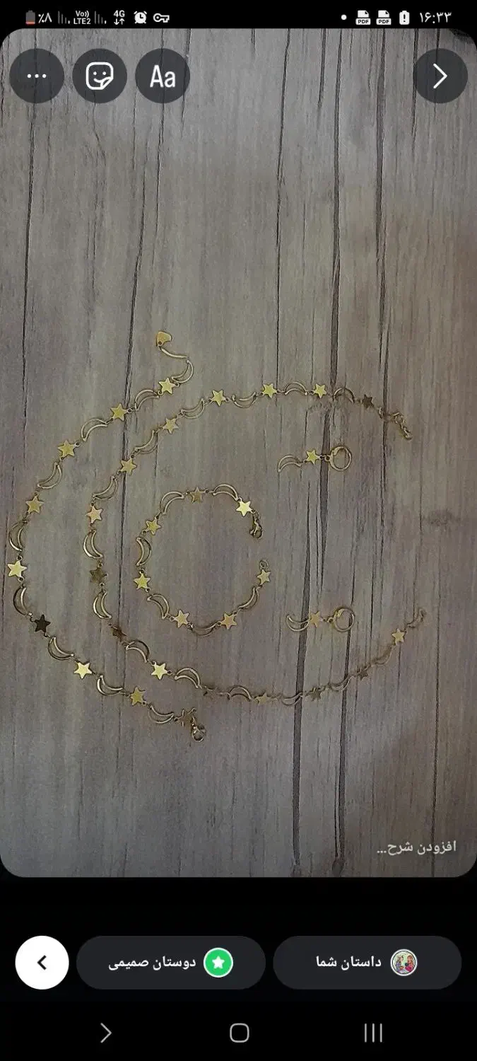 سفارش ست های کامل شبیه طلا|بدلیجات|لردگان, |دیوار