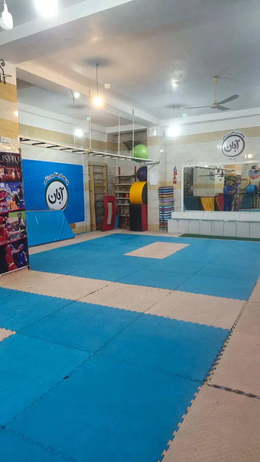 اجاره سانس باشگاه‌ آبان|اجارهٔ دفتر کار، اتاق اداری، مطب|ساری, |دیوار