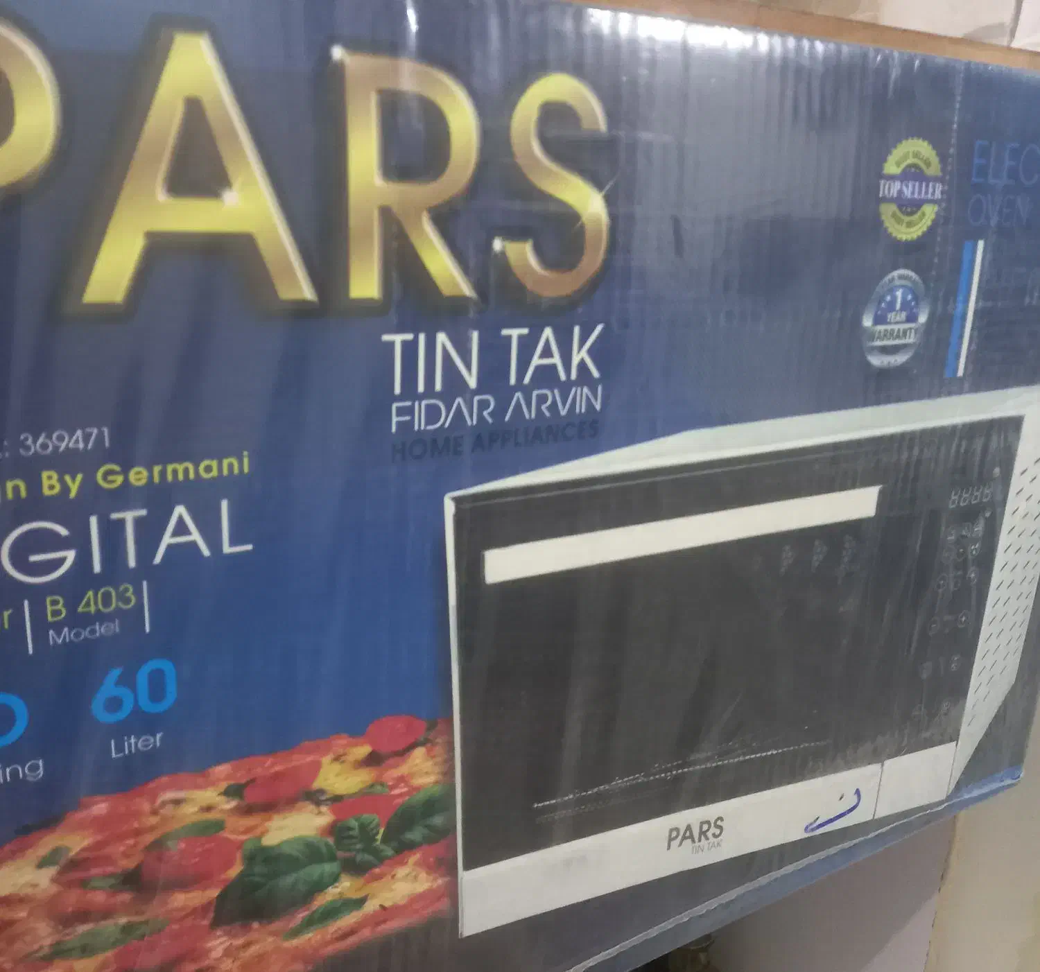 سرویس قابلمه|ظروف پختوپز|کوهدشت, |دیوار