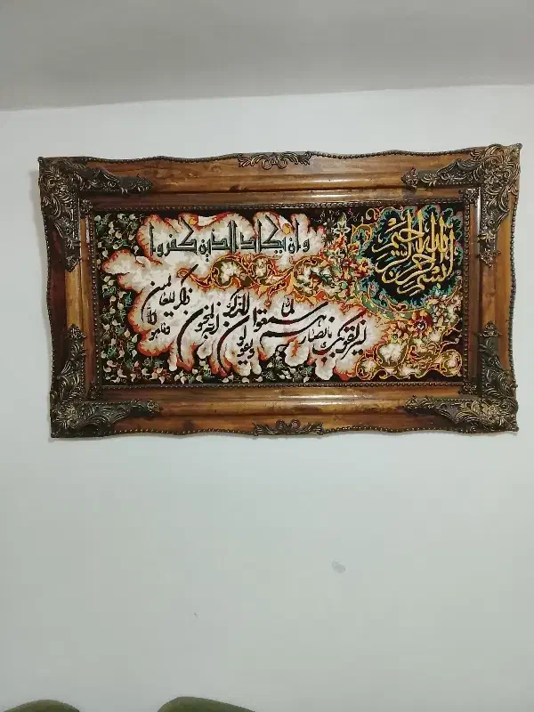 تابلو فرش|تابلو فرش|چالوس, |دیوار