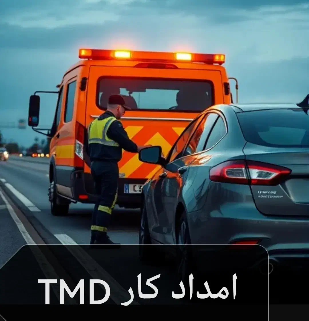 سیار درمحل روشن کردن خودرو دیاگ سیارتظیم موتور|خدمات موتور و ماشین|قم, باجک یک|دیوار