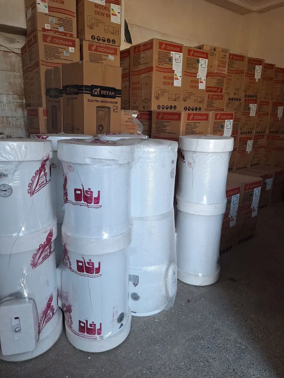 آبگرمکن رفاه ( پیامبر اعظم )|آبگرمکن، پکیج، شوفاژ|بندرعباس, |دیوار