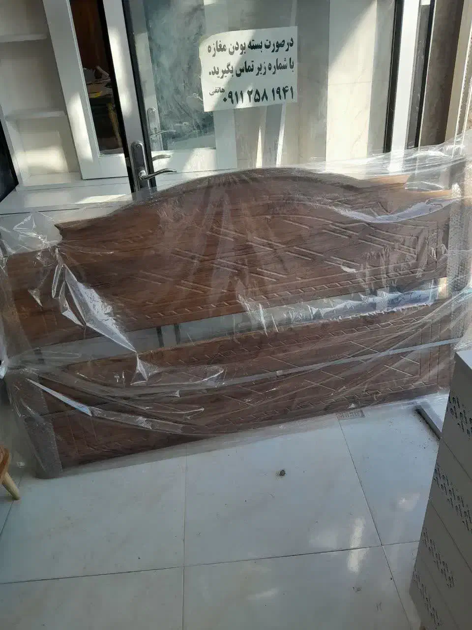 گالری چوب مهیار پر از وسایل چوبی زیبا|حراج|بهشهر, |دیوار