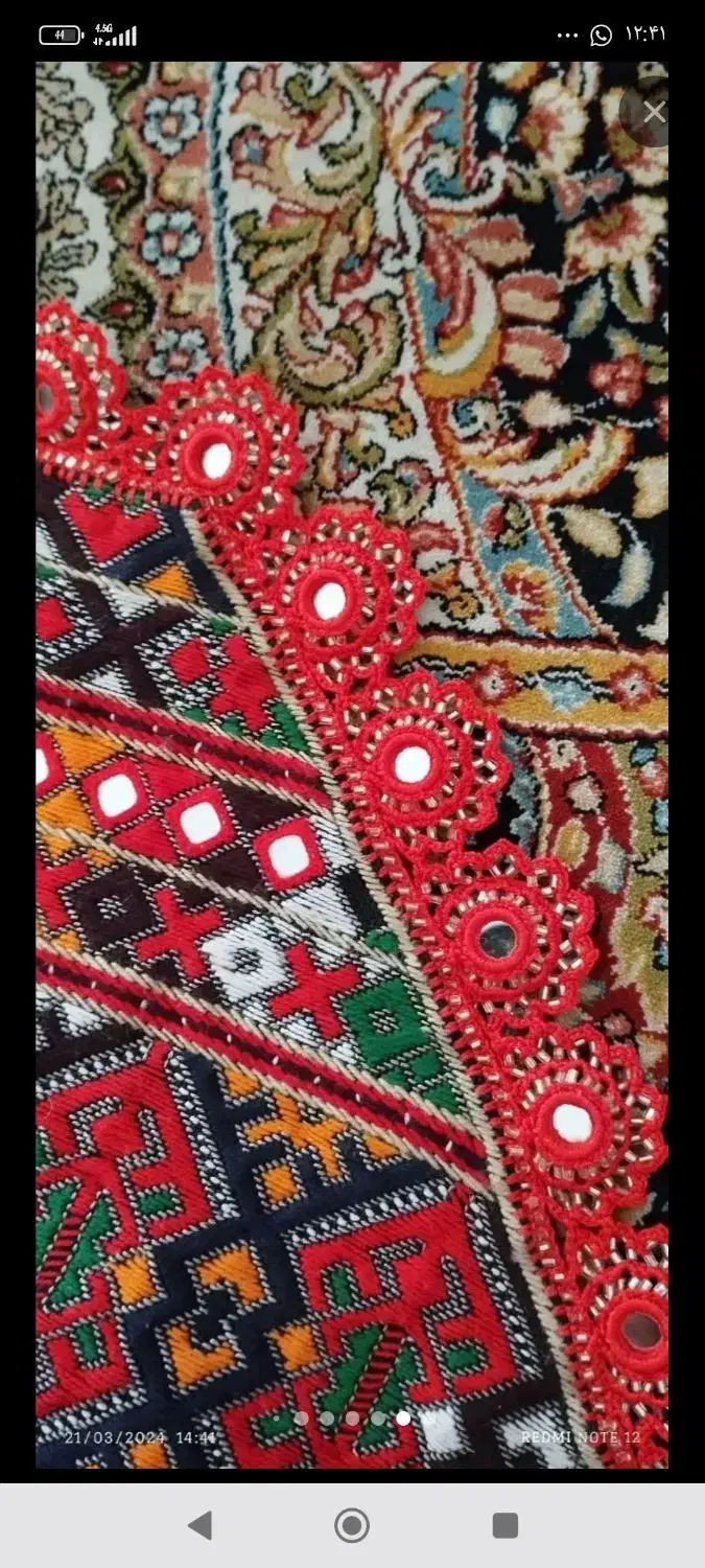 کریشی میبافم 1200|لباس|سراوان, |دیوار