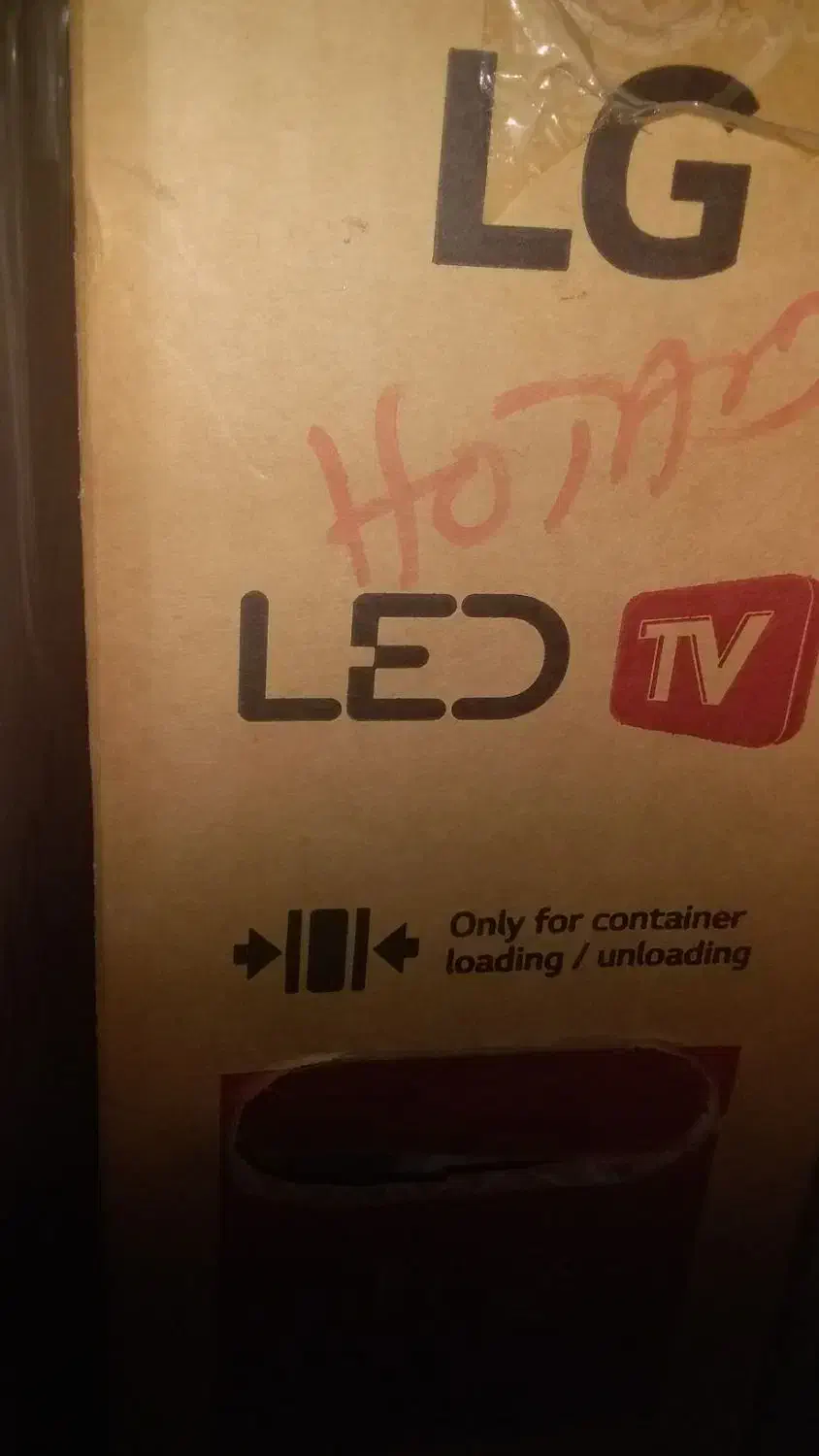 تلویزیون ۴۲ اینچ ال جی. اصل کره|تلویزیون و پروژکتور|جیرفت, |دیوار