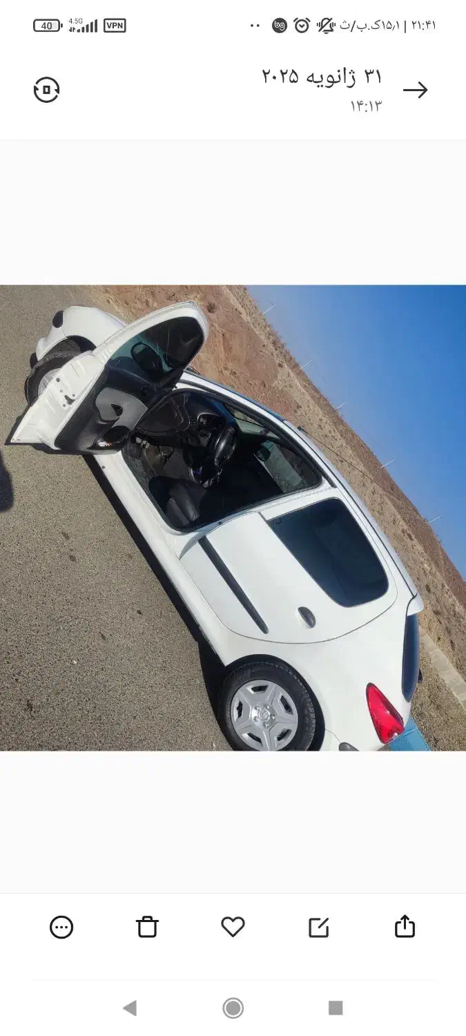 ۲۰۶خوش تیپ|خودرو سواری و وانت|خوی, |دیوار