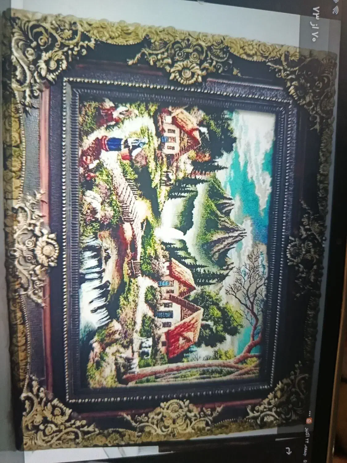 تابلو|تابلو فرش|تهران, خاوران|دیوار