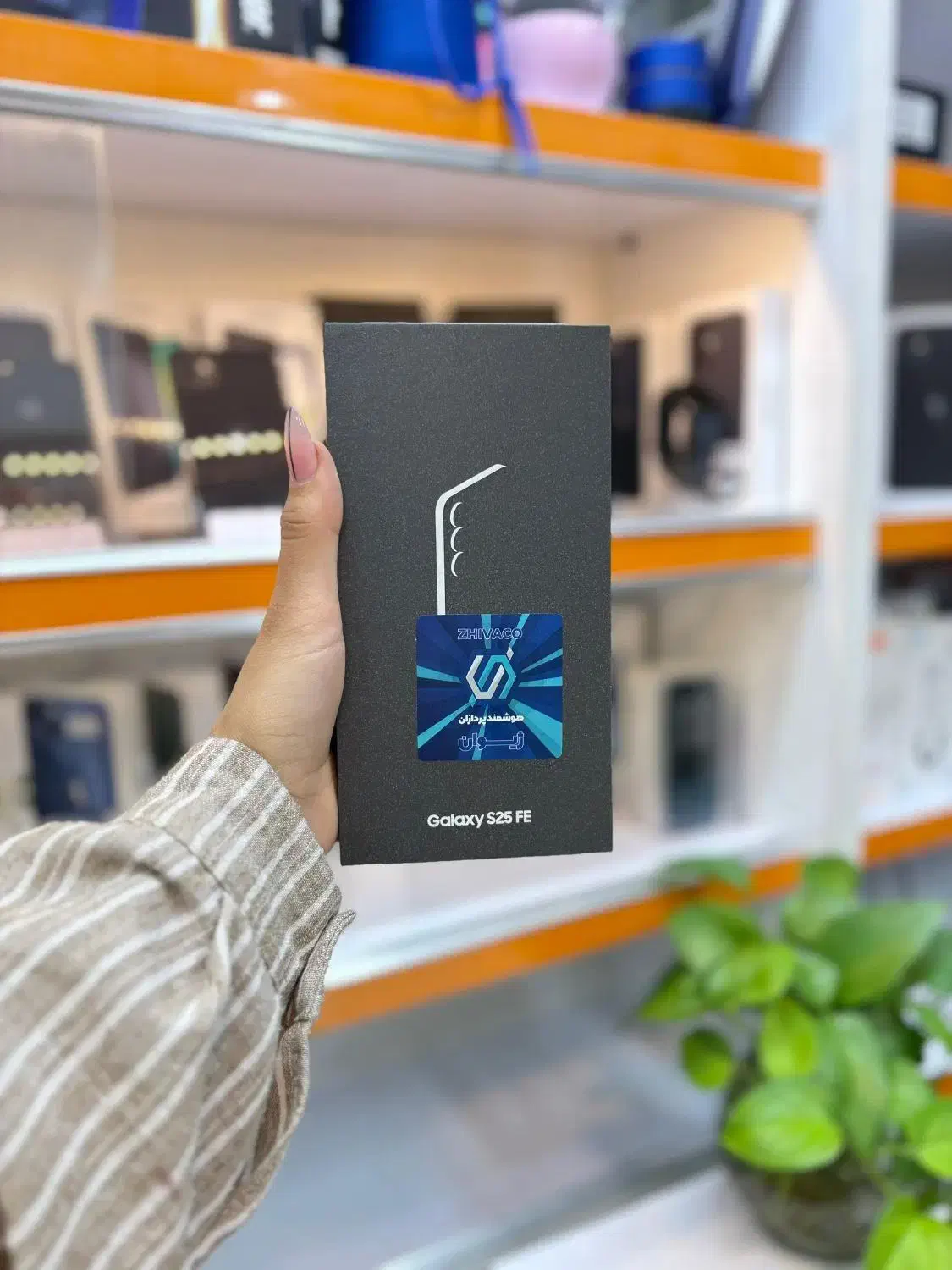 Samsung S25fe سامسونگ اس 25 آف ای|موبایل|شیراز, ملاصدرا|دیوار