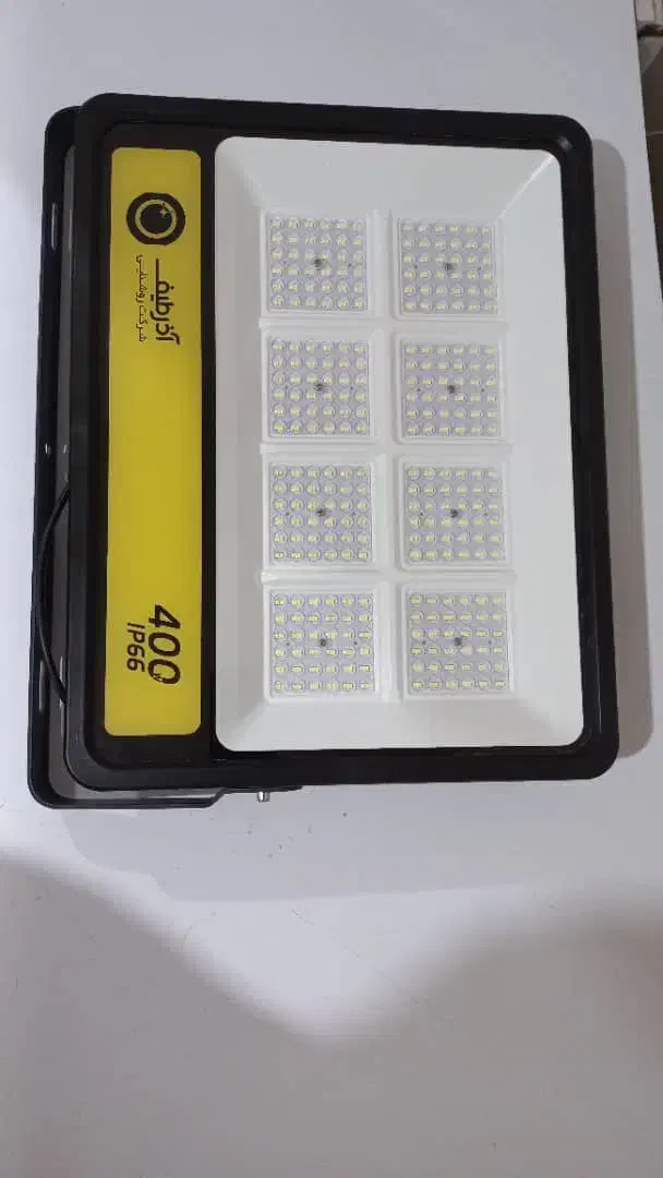 چراغ پروژکتور ۴۰۰ وات آذر طیف|لامپ و چراغ|باوی, |دیوار